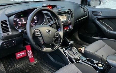 KIA Cerato III, 2013 год, 1 280 000 рублей, 6 фотография