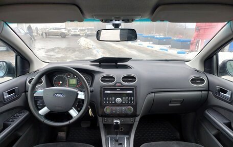 Ford Focus II рестайлинг, 2006 год, 460 000 рублей, 6 фотография