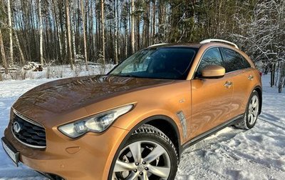 Infiniti FX II, 2008 год, 1 990 000 рублей, 1 фотография