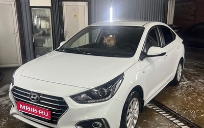 Hyundai Solaris II рестайлинг, 2019 год, 1 390 000 рублей, 1 фотография