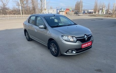 Renault Logan II, 2015 год, 1 050 000 рублей, 1 фотография