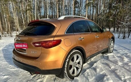 Infiniti FX II, 2008 год, 1 990 000 рублей, 3 фотография