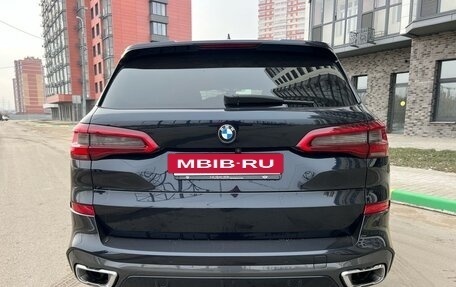 BMW X5, 2020 год, 6 570 000 рублей, 14 фотография