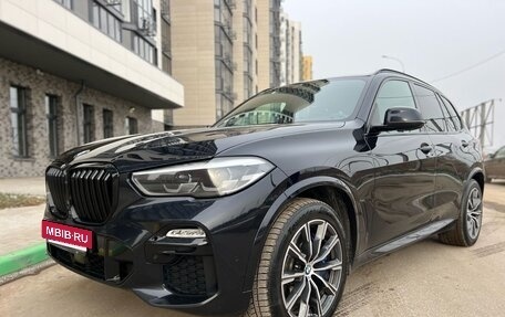 BMW X5, 2020 год, 6 570 000 рублей, 6 фотография