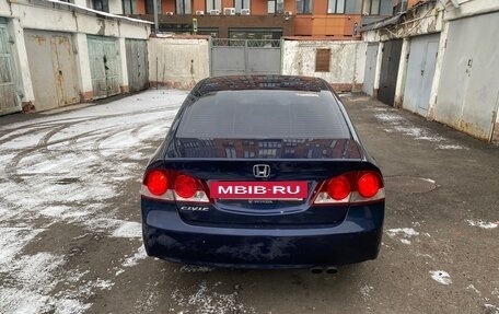 Honda Civic VIII, 2007 год, 750 000 рублей, 3 фотография