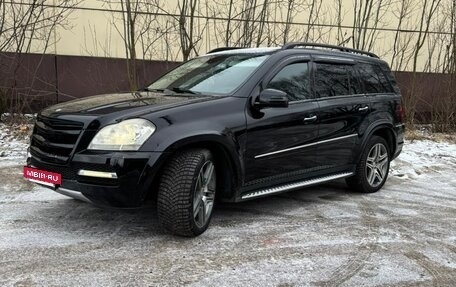 Mercedes-Benz GL-Класс, 2008 год, 1 700 000 рублей, 14 фотография