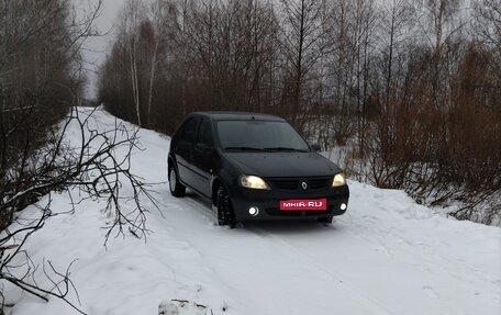 Renault Logan I, 2009 год, 475 000 рублей, 1 фотография