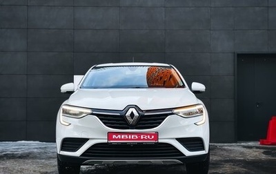 Renault Arkana I, 2019 год, 1 699 000 рублей, 1 фотография