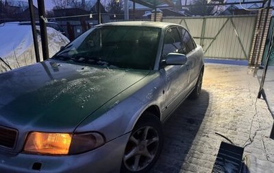 Audi A4, 1998 год, 340 000 рублей, 1 фотография