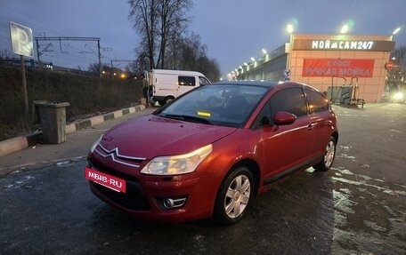 Citroen C4 II рестайлинг, 2008 год, 230 000 рублей, 2 фотография