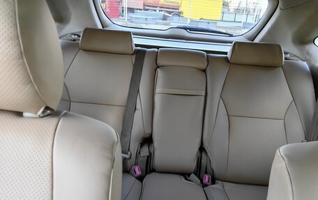 Toyota Harrier, 2005 год, 1 550 000 рублей, 30 фотография