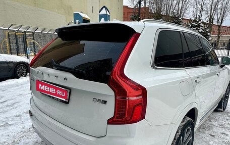 Volvo XC90 II рестайлинг, 2019 год, 4 600 000 рублей, 6 фотография