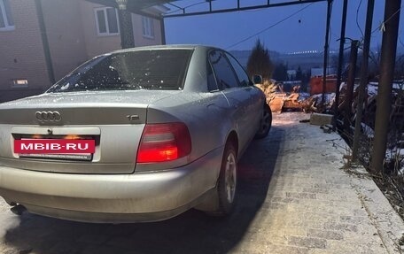 Audi A4, 1998 год, 340 000 рублей, 2 фотография