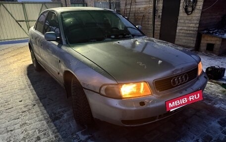 Audi A4, 1998 год, 340 000 рублей, 6 фотография