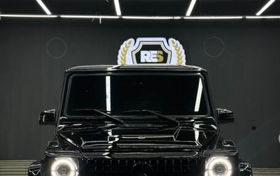 Mercedes-Benz G-Класс W463 рестайлинг _ii, 2011 год, 4 490 000 рублей, 1 фотография