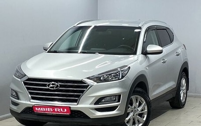 Hyundai Tucson III, 2019 год, 1 945 000 рублей, 1 фотография