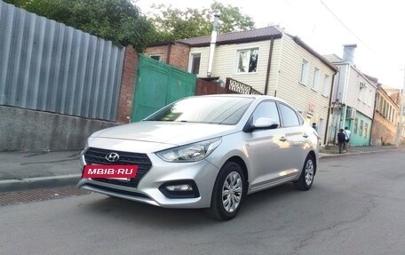 Hyundai Solaris II рестайлинг, 2018 год, 1 599 999 рублей, 2 фотография