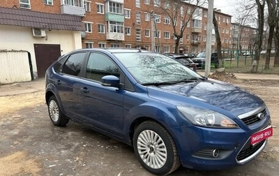 Ford Focus II рестайлинг, 2008 год, 550 000 рублей, 1 фотография