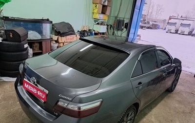 Toyota Camry, 2010 год, 1 750 000 рублей, 1 фотография