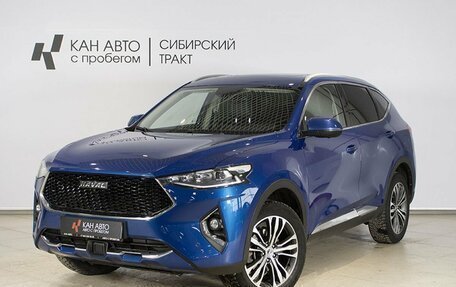 Haval F7 I, 2020 год, 1 870 000 рублей, 1 фотография