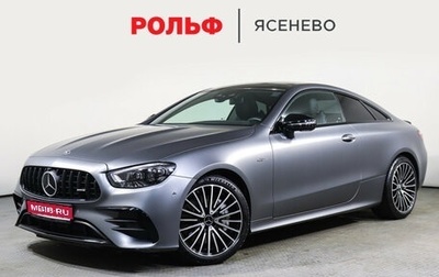 Mercedes-Benz E-Класс AMG, 2021 год, 11 350 000 рублей, 1 фотография