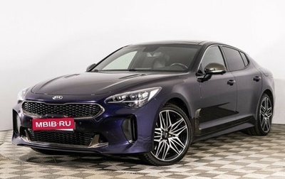 KIA Stinger I, 2021 год, 3 990 000 рублей, 1 фотография