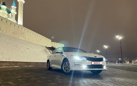 KIA Optima IV, 2017 год, 1 250 000 рублей, 3 фотография