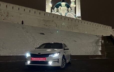 KIA Optima IV, 2017 год, 1 250 000 рублей, 5 фотография