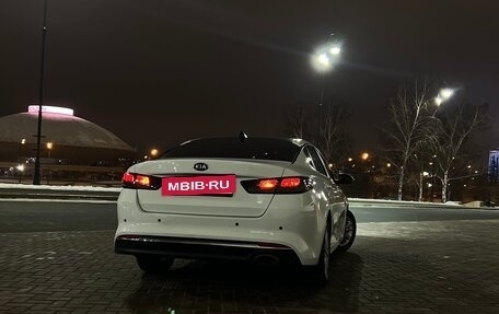 KIA Optima IV, 2017 год, 1 250 000 рублей, 9 фотография