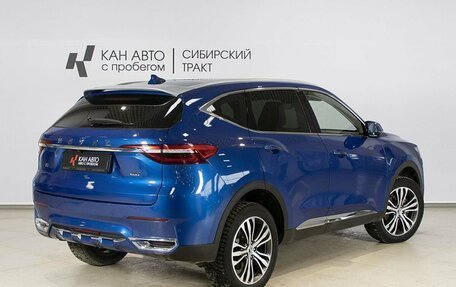 Haval F7 I, 2020 год, 1 870 000 рублей, 2 фотография