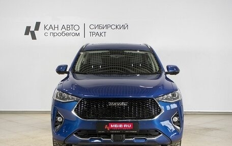 Haval F7 I, 2020 год, 1 870 000 рублей, 9 фотография