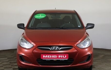 Hyundai Solaris II рестайлинг, 2012 год, 799 000 рублей, 2 фотография