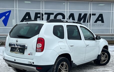 Renault Duster I рестайлинг, 2013 год, 995 000 рублей, 2 фотография