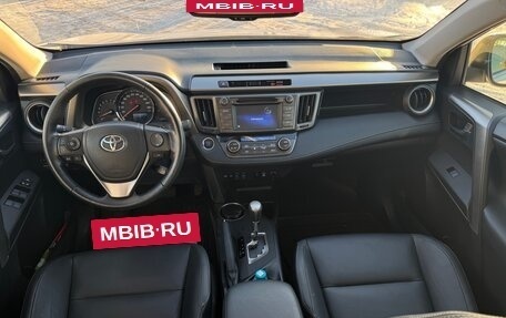 Toyota RAV4, 2015 год, 3 000 000 рублей, 14 фотография