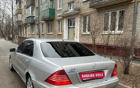 Mercedes-Benz S-Класс, 2002 год, 330 000 рублей, 7 фотография