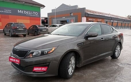 KIA Optima III, 2014 год, 1 455 000 рублей, 6 фотография