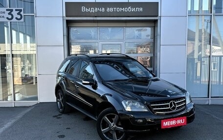 Mercedes-Benz M-Класс, 2008 год, 1 190 000 рублей, 3 фотография