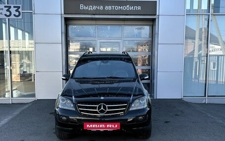 Mercedes-Benz M-Класс, 2008 год, 1 190 000 рублей, 2 фотография