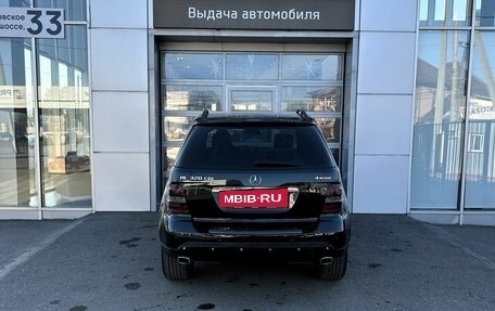 Mercedes-Benz M-Класс, 2008 год, 1 190 000 рублей, 6 фотография