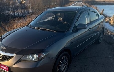 Mazda 3, 2008 год, 500 000 рублей, 1 фотография