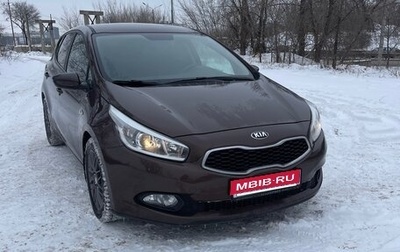 KIA cee'd III, 2014 год, 1 100 000 рублей, 1 фотография