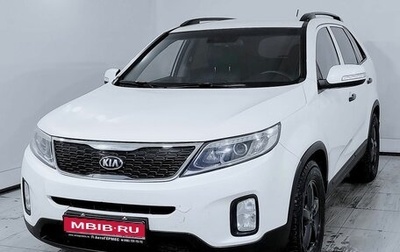 KIA Sorento II рестайлинг, 2013 год, 1 560 000 рублей, 1 фотография