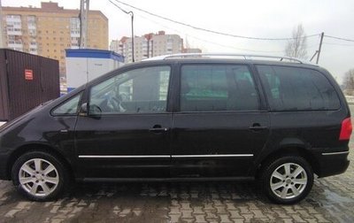 Volkswagen Sharan I рестайлинг, 2005 год, 555 000 рублей, 1 фотография