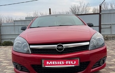 Opel Astra H, 2007 год, 490 000 рублей, 1 фотография