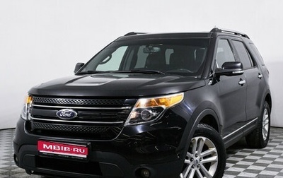 Ford Explorer VI, 2014 год, 2 048 000 рублей, 1 фотография