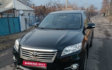 Toyota RAV4, 2011 год, 1 500 000 рублей, 5 фотография