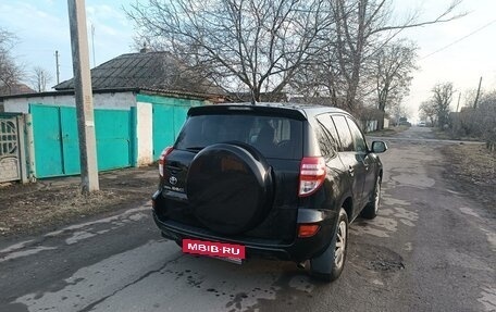 Toyota RAV4, 2011 год, 1 500 000 рублей, 7 фотография