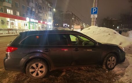 Subaru Outback IV рестайлинг, 2010 год, 1 190 000 рублей, 3 фотография