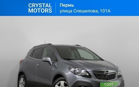 Opel Mokka I, 2013 год, 1 169 000 рублей, 2 фотография