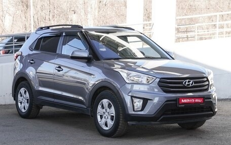 Hyundai Creta I рестайлинг, 2018 год, 1 699 000 рублей, 1 фотография